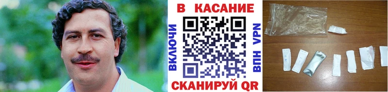 Где купить Оленегорск А ПВП  Гашиш 