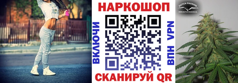  COCAIN Оленегорск