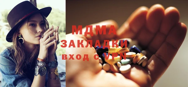 герыч Алексин