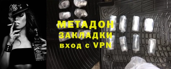 соль курить ск Алзамай