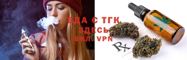 соль курить ск Алзамай