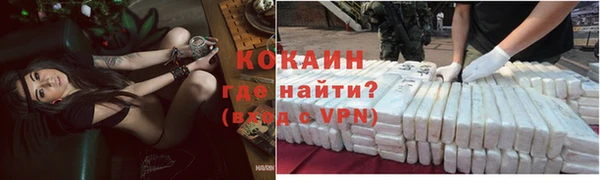 соль курить ск Алзамай