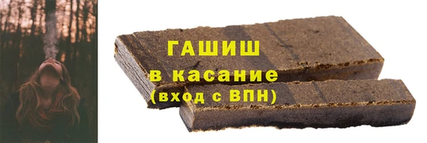 твердый Алексеевка