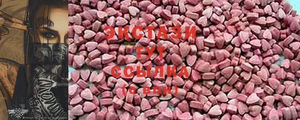 твердый Алексеевка