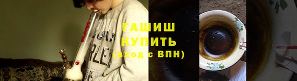 твердый Алексеевка