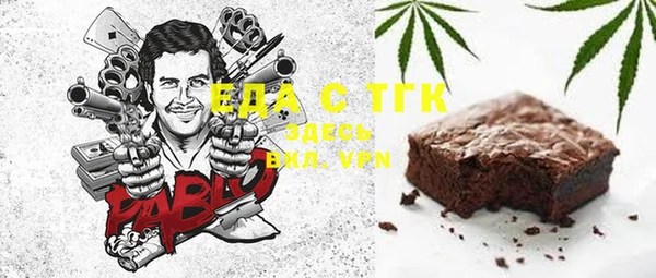 твердый Алексеевка