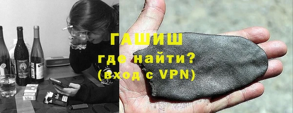соль курить ск Алзамай