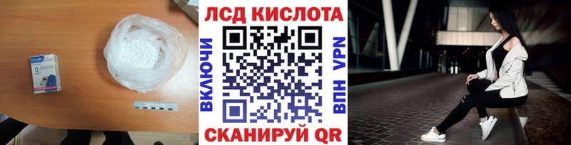 LSD-25 экстази ecstasy  Оленегорск 