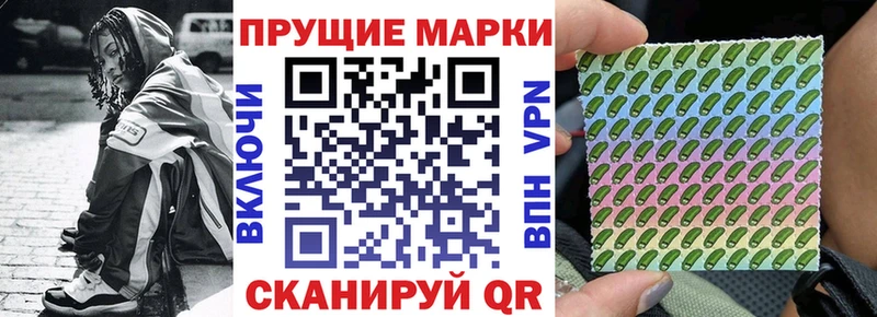 Марки NBOMe 1500мкг  это Telegram  Оленегорск  KRAKEN ONION 